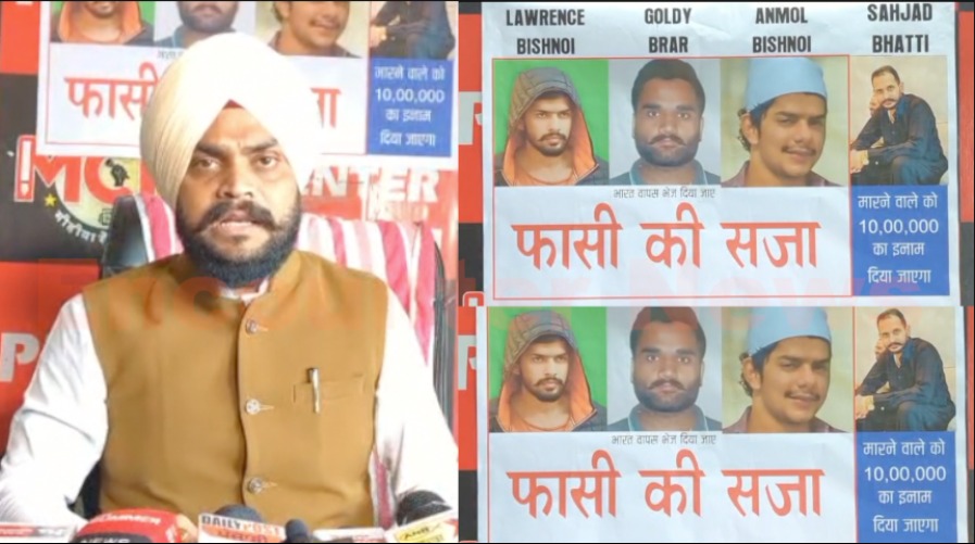 Punjab News: सोशल वर्कर सिमरनजीत का गैंगस्टर वॉर को लेकर आया बयान, देखें वीडियो