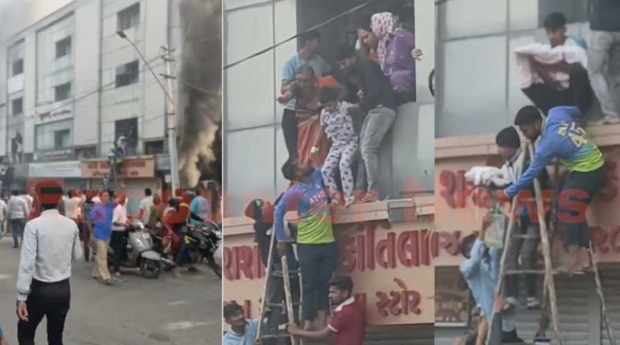 लैब में आग लगने से मचा हड़कंप, शीशे तोड़कर नवजात बच्चों सहित 19 मरीजों को निकाला बाहर, देखें वीडियो