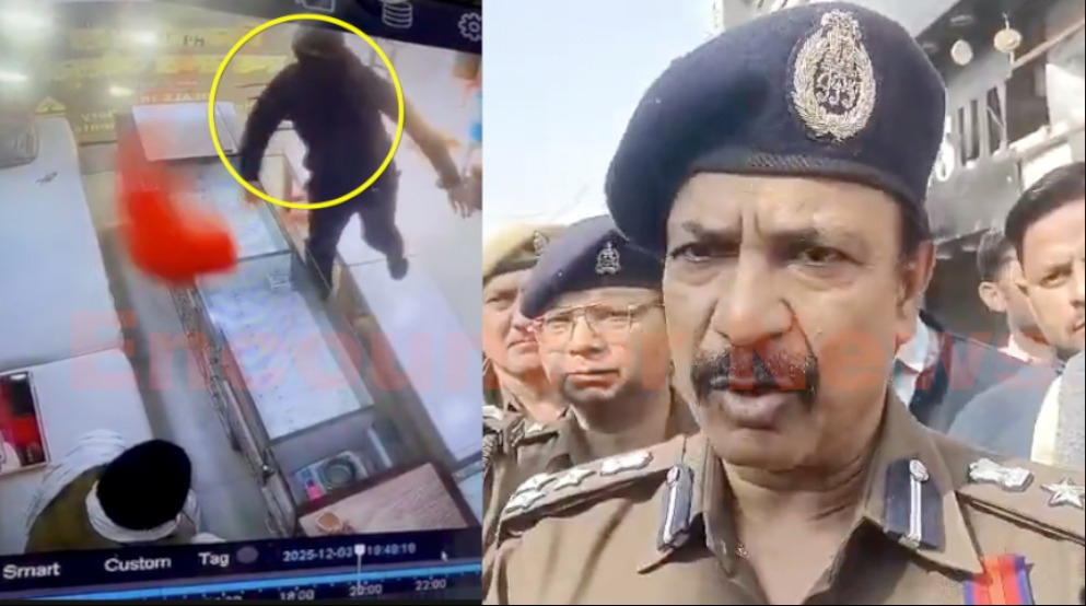 दिन दहाड़े सर्राफा व्यापारी गिरधारी लाल का हुआ कत्ल, लोगों ने मार्किट बंद कर लगाया धरना, देखें वीडियो