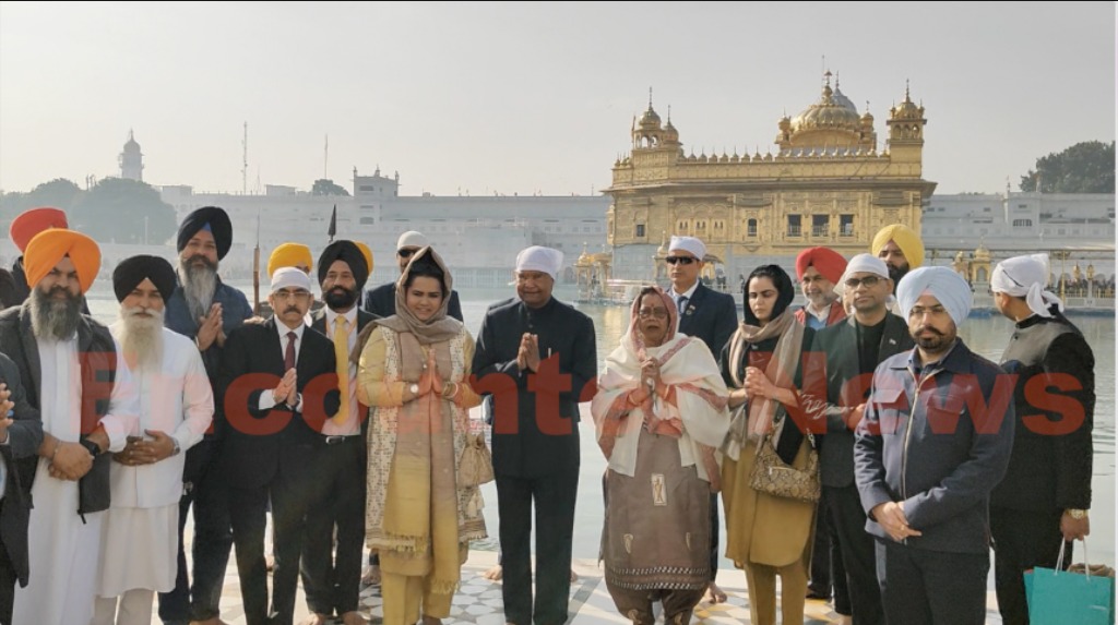 Punjab News: पूर्व राष्ट्रपति Ram Nath Kovind पहुंचे श्री दरबार साहिब, देखें वीडियो