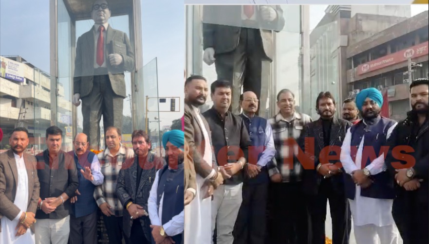 Jalandhar News: बाबा साहेब की 70वीं पुण्यतिथि पर मेयर विनीत धीर व पवन टीनू का आया बयान, देखें वीडियो