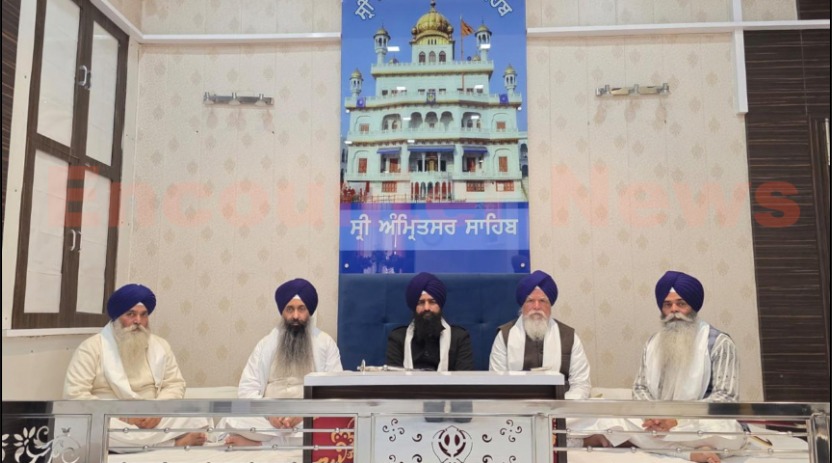 Punjab News: श्री अकाल तख्त साहिब पर पांच सिंह साहिबानों की अहम मीटिंग शुरू, पंथक मुद्दों पर लिए जाएंगे बड़े फैसले, देखें वीडियो