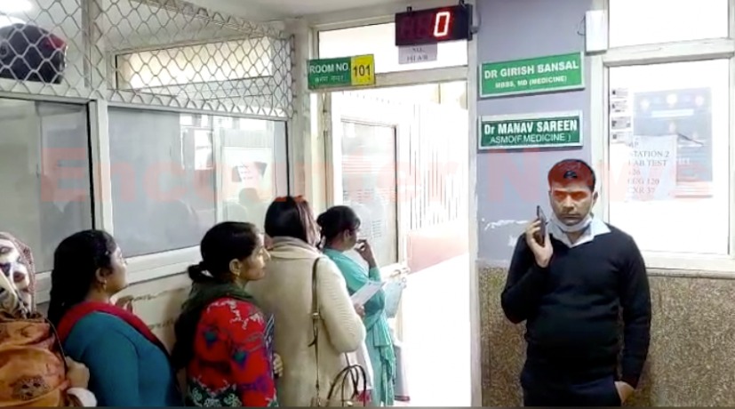Haryana News: 2 दिन की हड़ताल पर Doctor; OPD सेवाएं प्रभावित, मरीज परेशान, देखें वीडियो