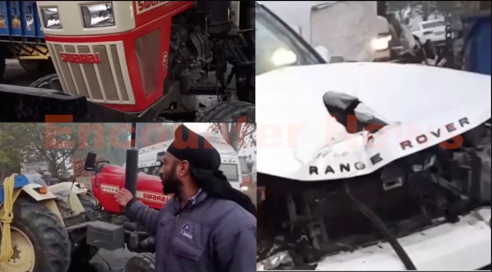 Punjab News: Range Rover और ट्रैक्टर-ट्रॉली में हुई टक्कर, कार के उड़े परखच्चे, देखें वीडियो