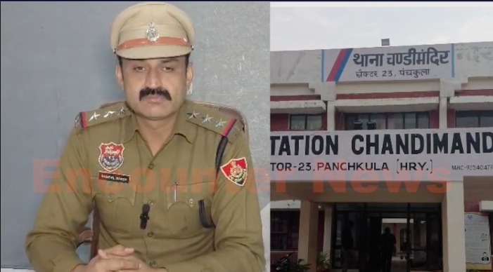 Haryana News: नाबालिग के साथ यौन शोषण करने के मामले में आरोपी गिरफ्तार, देखें वीडियो