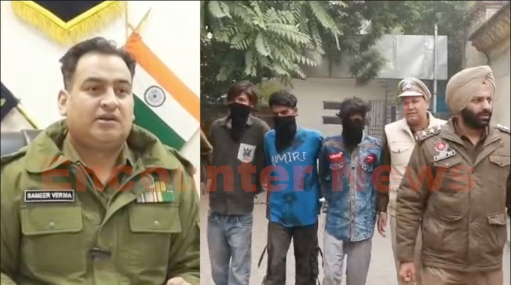 Punjab News: लूटपाट मामले में 3 आरोपी गिरफ्तार, 2 बाइक और 9 मोबाइल बरामद, देखें वीडियो