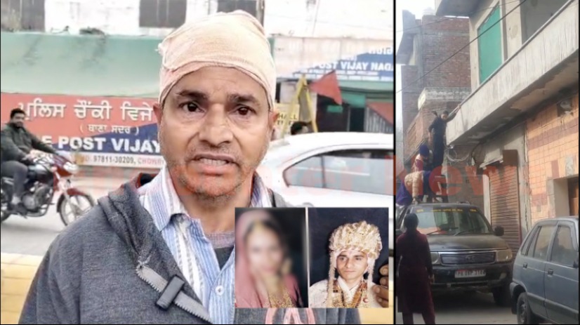 Punjab News: अवैध संबंधों के शक में पति ने पत्नी पर लगाए गंभीर आरोप, देखें वीडियो