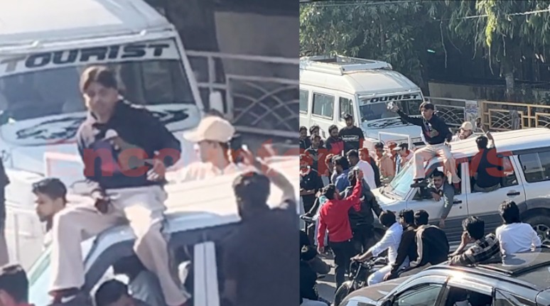 Jalandhar News: एक ओर स्कूलों को करवाया जा रहा खाली, दूसरी ओर अस्पताल के बाहर छात्रों ने मचाया हुड़दंग, Live