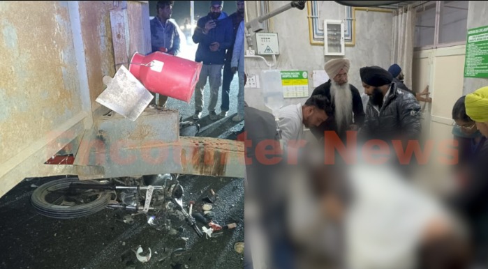 Punjab News: ट्रैक्टर ट्रॉली और बाइक की टक्कर में युवक की मौत, युवती गंभीर घायल, देखें वीडियो