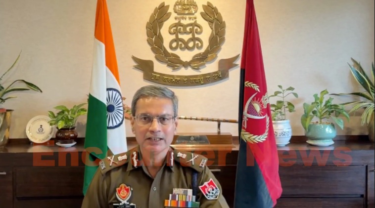 Punjab News: मुबंई से गैंगस्टर रिंदा के 2 साथी गिरफ्तार, DGP ने किया खुलासा, देखें वीडियो