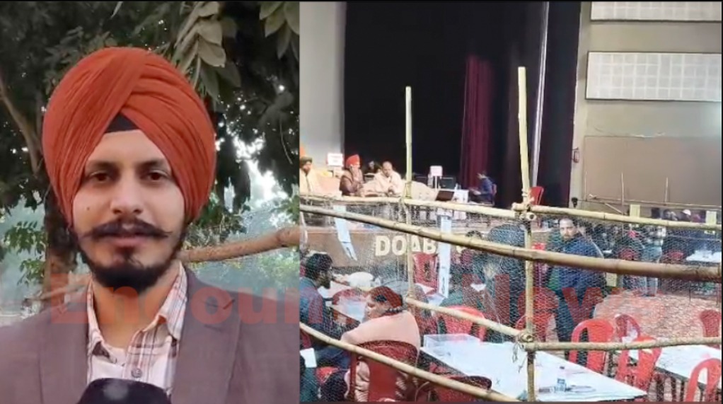 Jalandhar News: वोटों की गिनती को लेकर SDM का आया बयान, देखें वीडियो