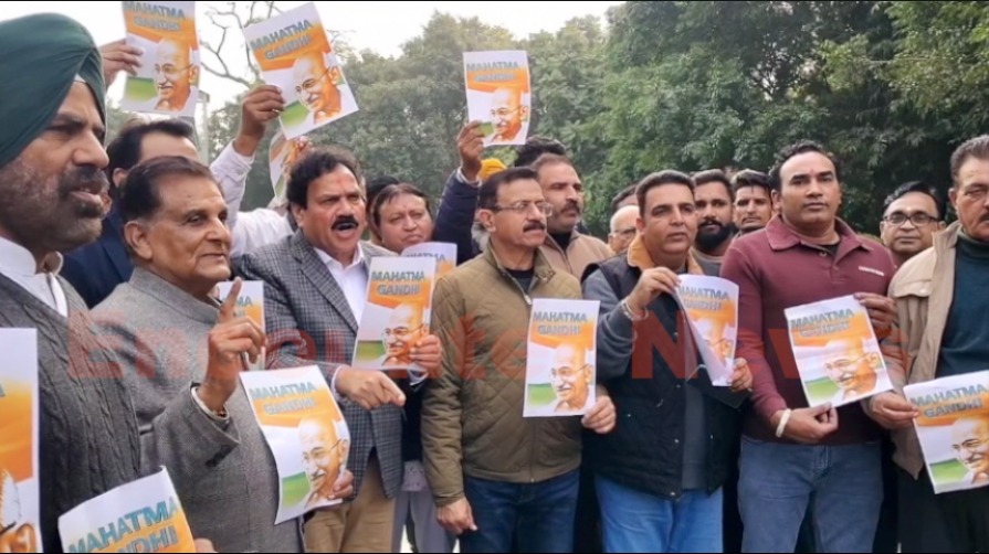Punjab News: केंद्र के खिलाफ कांग्रेस का प्रदर्शन, पूर्व विधायक ने लगाए गंभीर आरोप, देखें वीडियो