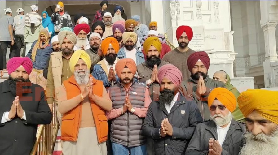 Punjab News: चुनावी नतीजों के बाद गोल्डन टेंपल पहुंचे विधायक ADC, 2027 चुनावों को लेकर कही ये बात, देखें वीडियो