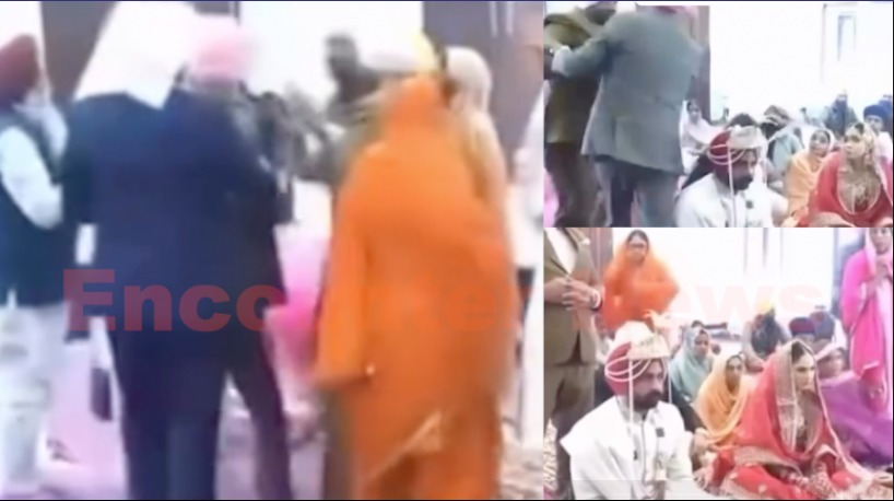 Punjab News: गुरुघर में हो रहे आनंद कारज में जीजा और फूफा में हुई झड़प की वीडियो वायरल