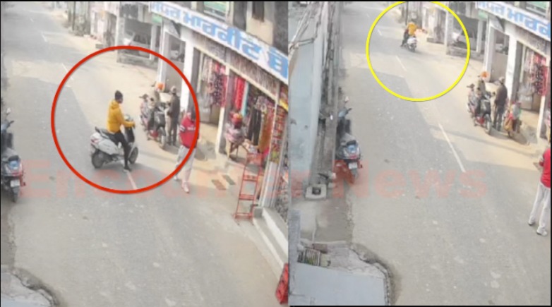 Jalandhar के व्यक्ति ने मामूली विवाद को लेकर चलाई गोली, मामला दर्ज, देखें वीडियो