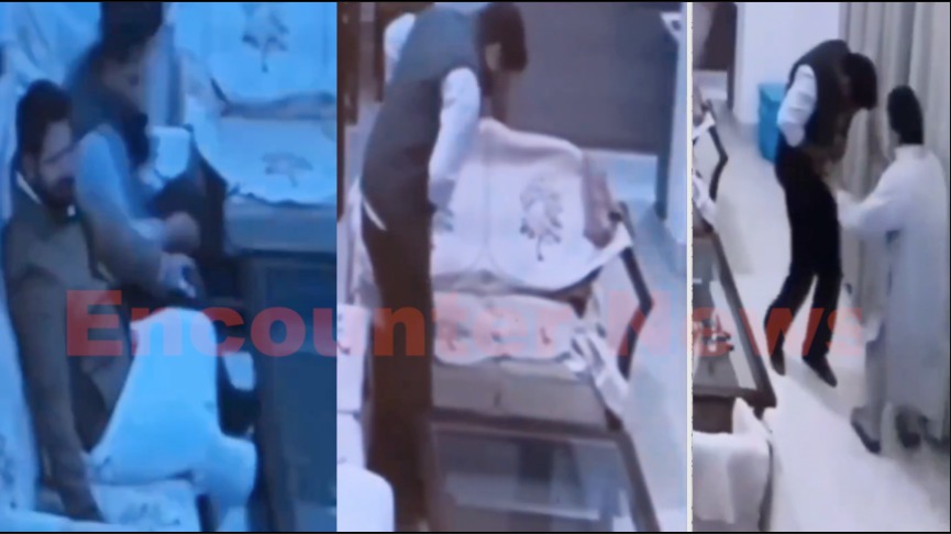 Punjab News: गोली लगने से NRI की हुई मौत, कुछ दिनों पहले विदेश से लौटा था मृतक, देखें CCTV