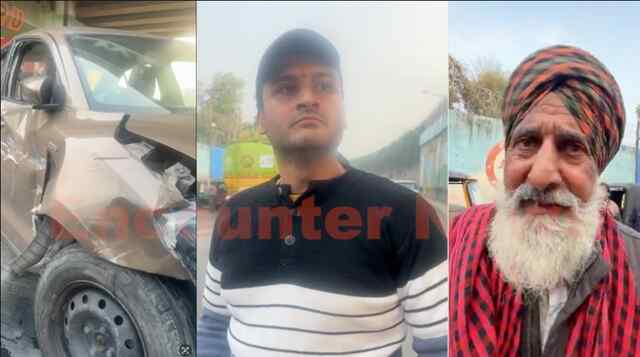 Jalandhar News: मेन चौक पर कार और कैंटर की टक्कर में गाड़ी के उड़े परखच्चे, भारी हंगामा, देखें Live