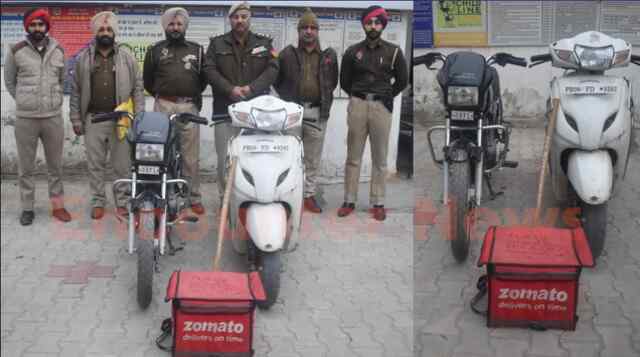 Jalandhar News: Zomato Delivery Boy से बाइक छीनने के मामले में 3 आरोपी गिरफ्तार, देखें वीडियो