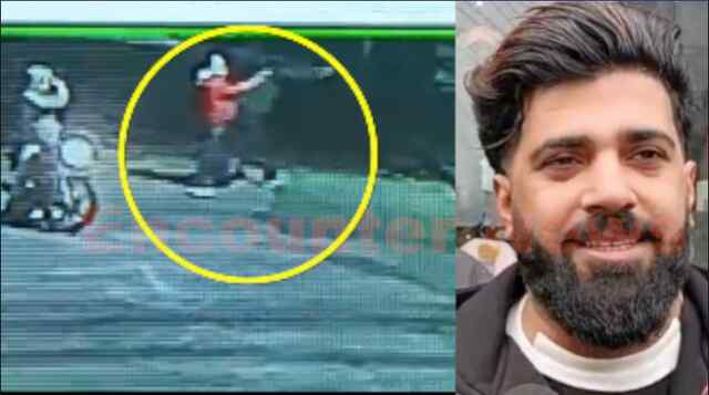 Punjab News: दुकान पर गोलियां चलाने के मामले में हुआ खुलासा, मांगी थी 50 लाख की फिरौती, देखें वीडियो