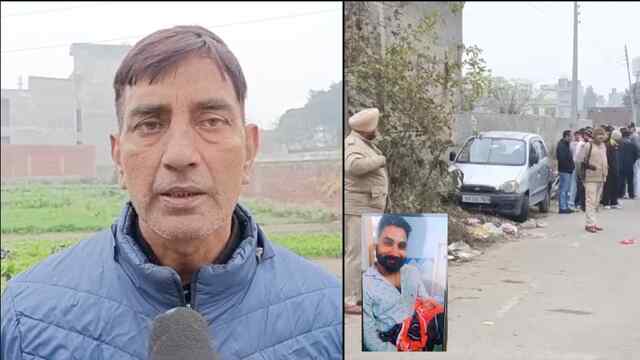 Jalandhar Bypass में Metro के पास टुकड़ों में बंटा शव बरामद, दहशत में लोग, देखें वीडियो
