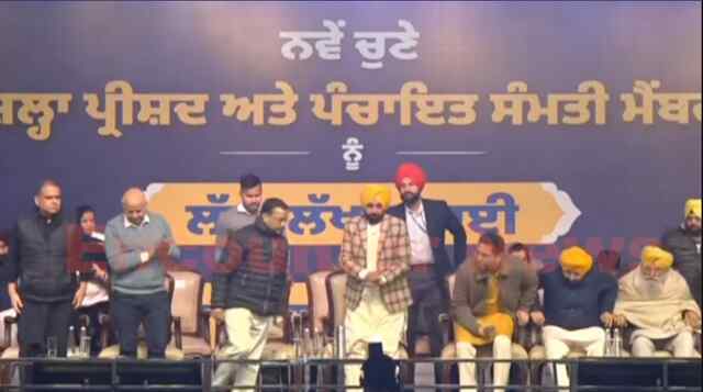 Punjab News: अरविंद केजरीवाल ने विपक्ष पर जमकर साधे निशाने, गैंगस्टर के खिलाफ जल्द शुरू होगी मुहिम, देखें Live