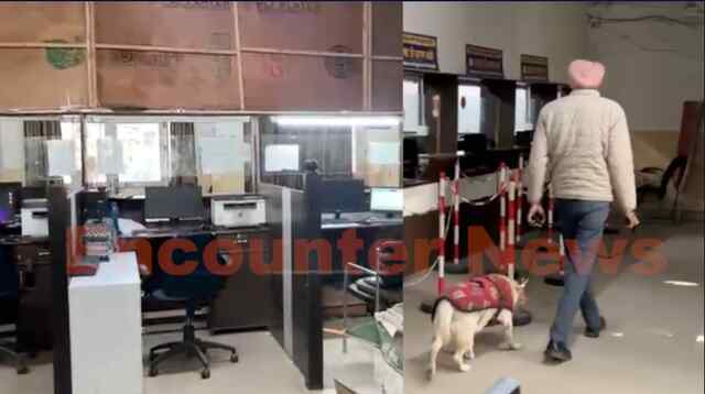 Punjab News: SDM Office को मिली बम से उड़ाने की धमकी, मचा हड़कंप, देखें वीडियो