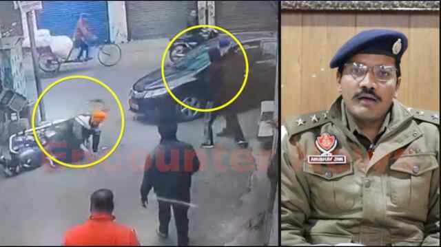 Punjab News: सरेआम सुनार पर किरपाणों के दर्जन भर नौजवानों ने किया हमला, सोना छीनकर हुए फरार, देखें वीडियो