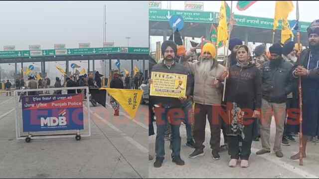 Punjab News: आज 4 घंटे तक राज्य भर में Toll Plaza रहेंगे Free, देखें वीडियो