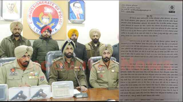 Punjab News: CIA के कर्मी बनकर 30 हजार डॉलर लेकर कार सवार फरार, 4 गिरफ्तार, देखें वीडियो