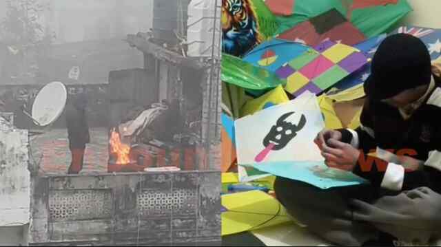 Punjab News: घने कोहरे के चलते फीका पड़ा लोहड़ी का रंग, बच्चों का पतंग उड़ाना हुआ मुश्किल, देखें वीडियो