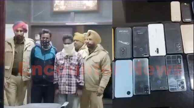 Punjab News: पुलिस के हत्थे चढ़े 2 चोर, 20 Mobile और मोटरसाइकिल बरामद, देखें वीडियो