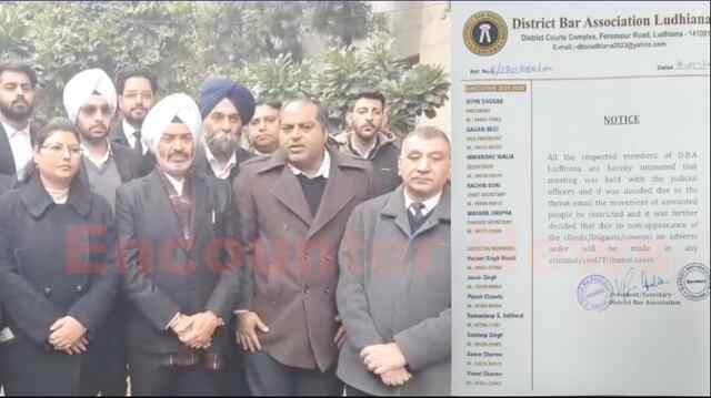 Punjab News: कोर्ट कॉम्पलेक्स को धमकी मिलने के मामले में बार एसोसिएशन के प्रधान का आया बयान, देखें वीडियो