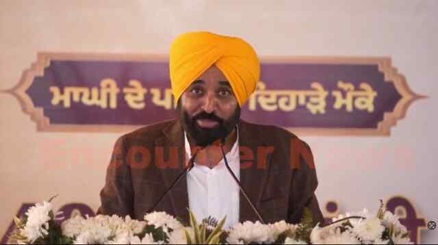 Punjab News:  CM Mann का बड़ा बयान, 169 स्वरूप हुए बरामद, 139 का कोई रिकॉर्ड नहीं, देखें वीडियो