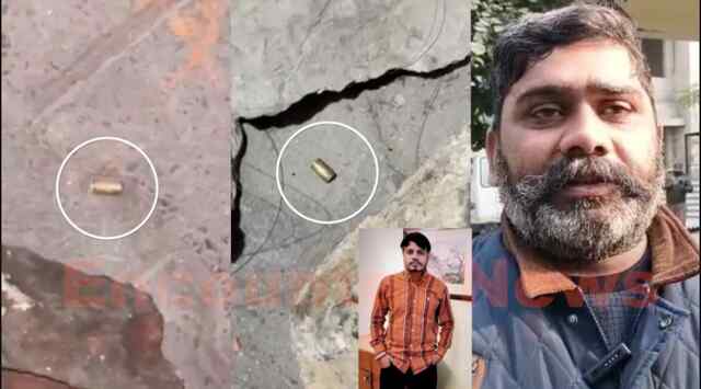Punjab News: 2 पक्षों में हुई लड़ाई में चली गोलियां, नौजवान की हालत गंभीर, देखें वीडियो