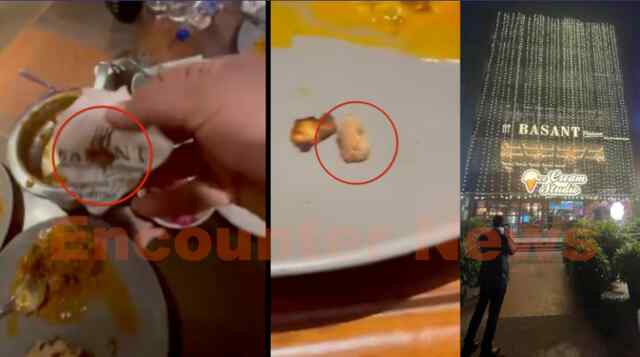 Punjab News: Basant Restaurant में खाने में निकला कॉकरोच, हुआ हंगामा, देखें वीडियो