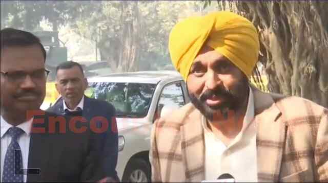 Punjab News: गृह मंत्री से मिले CM MANN, आतिशी मामले को लेकर आया बड़ा बयान, देखें वीडियो