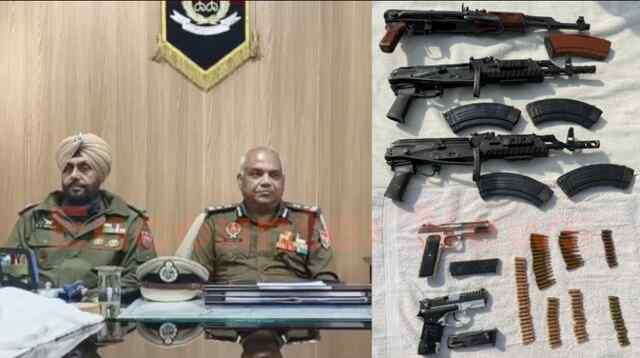 Punjab News: पाक की साजिश नाकाम, 3 AK 47, 5 मैगजीन सहित हथियारों की खेप बरामद, देखें वीडियो