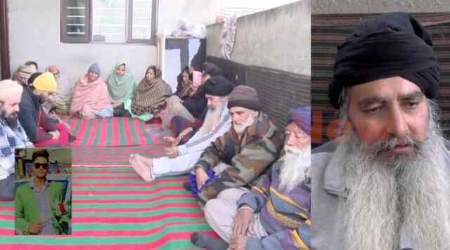 Punjab News: 5 माह पहले विदेश गए नौजवान की संदिग्ध अवस्था में मौत, देखें वीडियो
