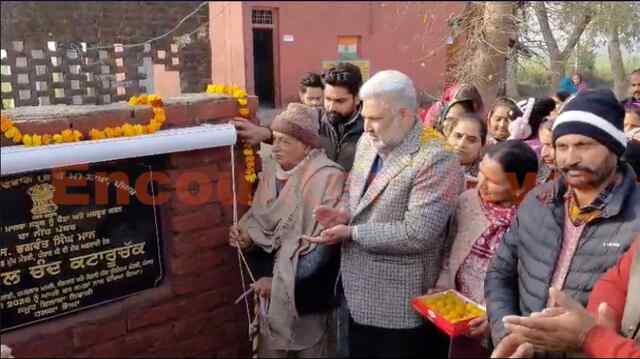 Punjab News: लोगों को राहत, कैबिनेट मंत्री ने 10.25 करोड़ की लागत से 11 किमी. सड़क का करवाया काम शुरू, देखें वीडियो