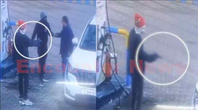 Punjab News: Petrol Pump में कार चालक पर एक्टिवा सवार लुटेरों ने तानी पिस्तौल, देखें CCTV