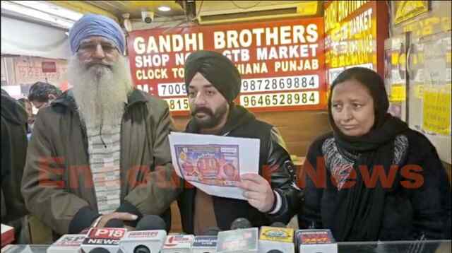 Punjab News: Driver की चमकी किस्मत, लगी 10 लाख की Lottery, देखें वीडियो