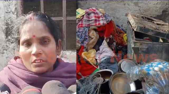 Punjab News: घर में आग लगने के बाद हुआ धमाका, महिला का आया बयान, देखें वीडियो