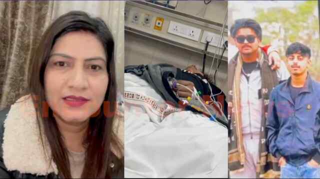 Jalandhar के पड़ोसी जिले में पूल स्टिक से दोस्त को बेरहमी से पीटा, हालत गंभीर, देखें वीडियो