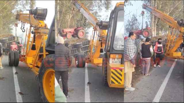 Jalandhar-Pathankot Highway पर पलटी गन्ने से भरी ट्रैक्टर ट्राली, लगा जाम, देखें वीडियो