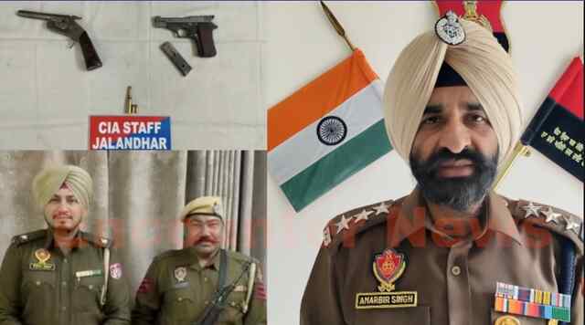 Jalandhar News: वारदात करने की फिराक में घूम रहे 3 बदमाश हथियारों सहित गिऱफ्तार, देखें वीडियो