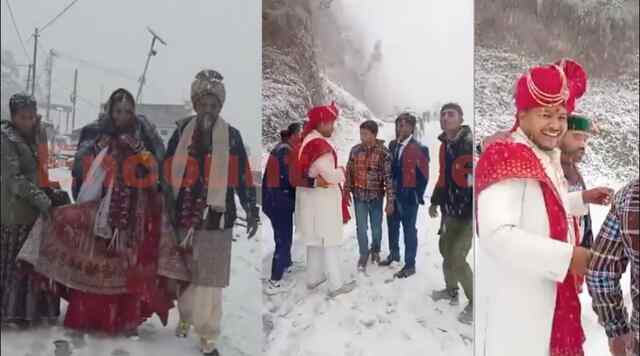बर्फबारी के बीच शादी के बंधन में बंधे 7 जोड़े, देखें वीडियो
