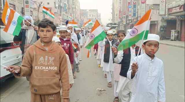 Punjab News: मस्जिद में मुस्लिम समुदाय ने मनाया गणतंत्र दिवस, देखें वीडियो