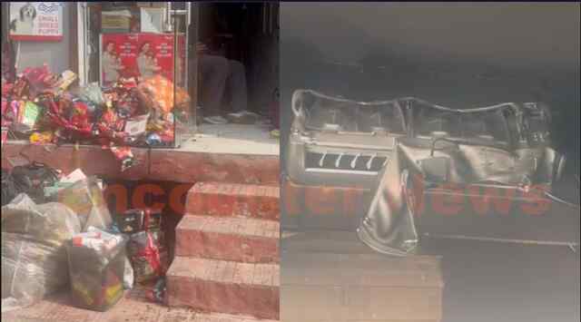 Jalandhar News: थाने के सामने Taj Pet Shop में लगी आग, देखें वीडियो
