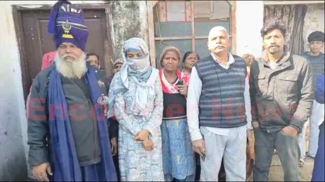 Punjab News: चर्च गई लड़की को बंधक बनाकर रखने के आरोप में पास्टर गिरफ्तार, देखें वीडियो