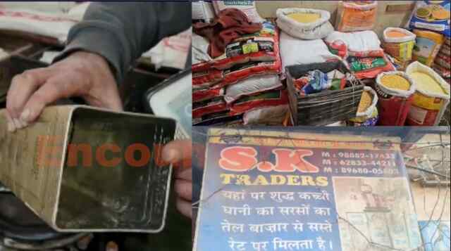 Jalandhar News: दुकान से तेल के टीन, दाल की बोरियां सहित नगदी लेकर चोर फरार, देखें Live